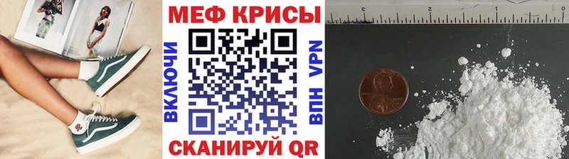 Купить Галлюциногенные грибы  ЭКСТАЗИ  Мефедрон  ГАШИШ  APVP  Семилуки