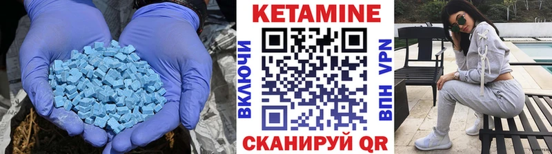 Купить закладки  Семилуки  Кетамин ketamine 