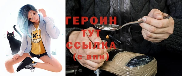 а пвп мука Беломорск