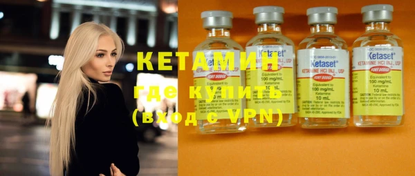 а пвп мука Беломорск