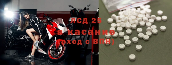 кокаин VHQ Белоозёрский