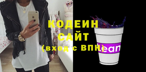 а пвп мука Беломорск