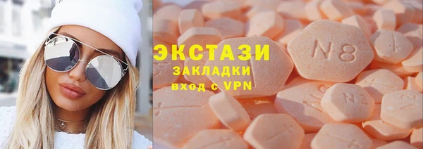 а пвп мука Беломорск