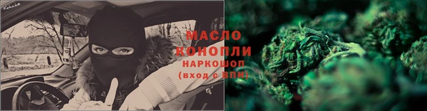 кокаин VHQ Белоозёрский