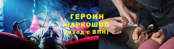 а пвп мука Беломорск