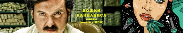 а пвп мука Беломорск