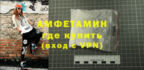 кокаин VHQ Белоозёрский