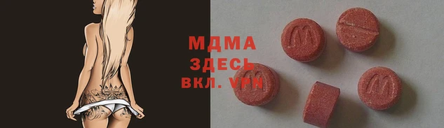 кокаин VHQ Белоозёрский