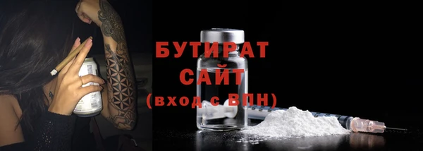 кокаин VHQ Белоозёрский
