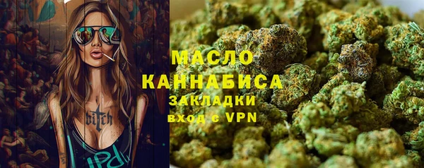 кокаин VHQ Белоозёрский