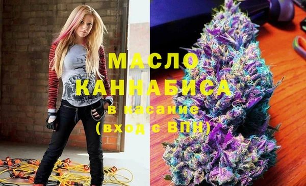 кокаин VHQ Белоозёрский