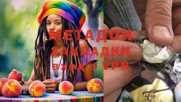 молекула духа Белокуриха