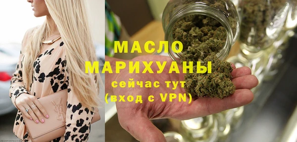 а пвп мука Беломорск