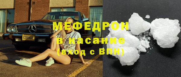 кокаин VHQ Белоозёрский