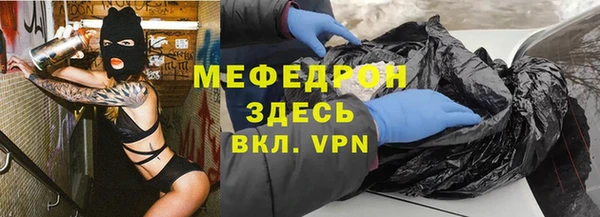 кокаин VHQ Белоозёрский