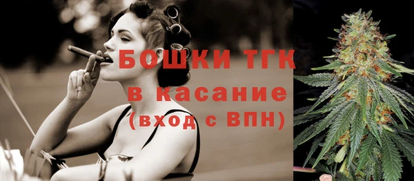 кокаин VHQ Белоозёрский
