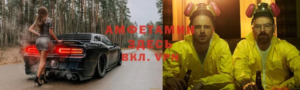 а пвп мука Беломорск