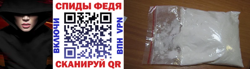 Метамфетамин Methamphetamine Семилуки